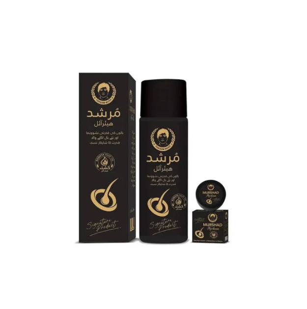 MURSHAD Oil & Marham (Simple) by Hakeem Musa