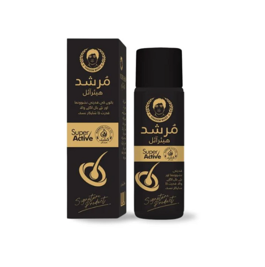 Murshad Hair Oil Super Active